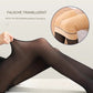 🔥Fake Translucent Warm Plush gefütterte elastische Strumpfhosen✨