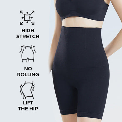 🔥Neue Ankunft 2025🔥Komfortable Stretchy Tummy Tuck Hip Lift Pants
